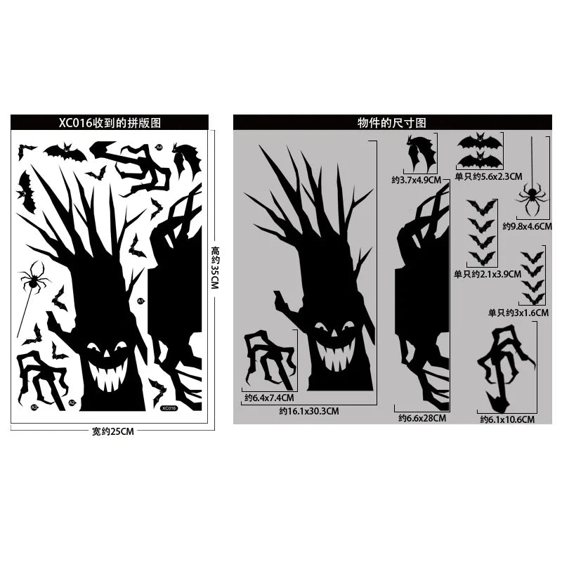 Black Halloween Door Sticker Decoration Bold, Creepy, and Perfect for Any Front Door