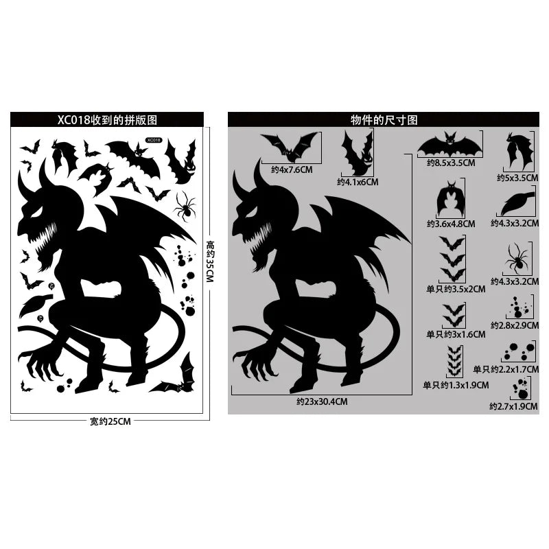 Black Halloween Door Sticker Decoration Bold, Creepy, and Perfect for Any Front Door