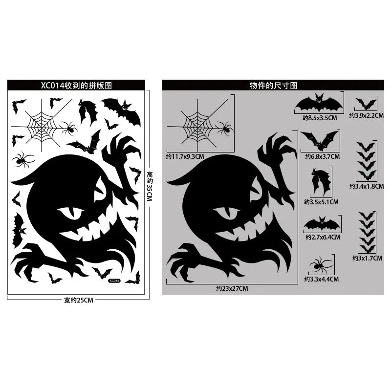 Black Halloween Door Sticker Decoration Bold, Creepy, and Perfect for Any Front Door