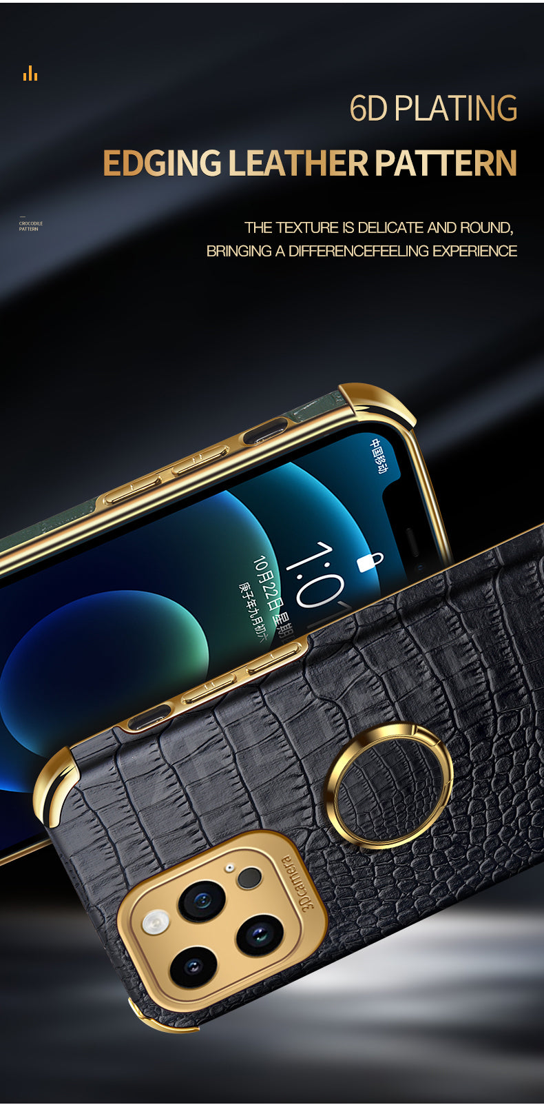 Luxury Crocodile Leather Pattern Phone Case Gold Plating Silicone Cover