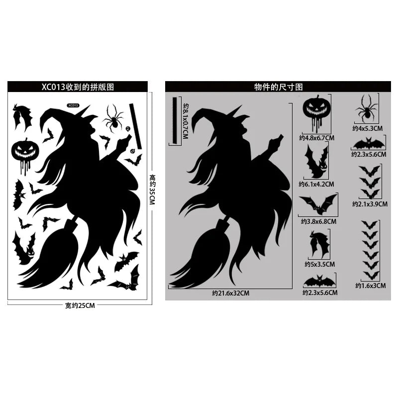 Black Halloween Door Sticker Decoration Bold, Creepy, and Perfect for Any Front Door