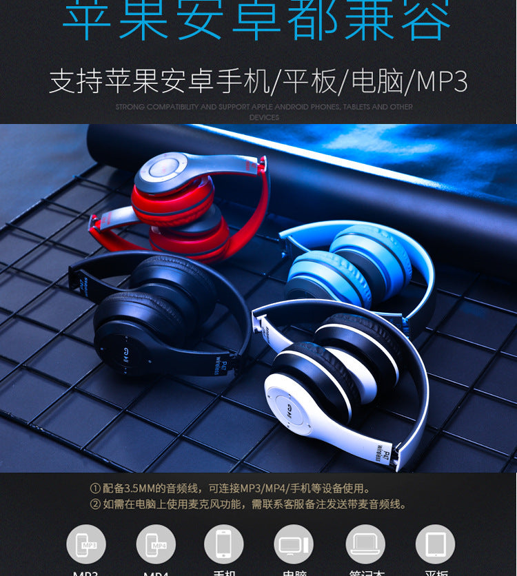 Stereo P47 Wireless Bluetooth 5.0 Headset – Foldable Sports Gaming Headphones with Mic