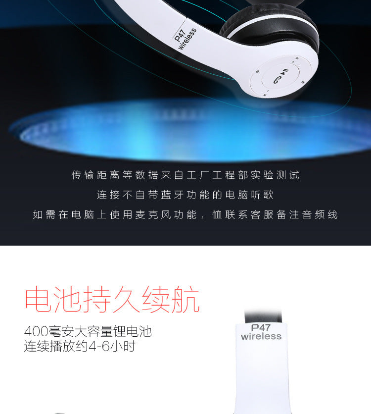Stereo P47 Wireless Bluetooth 5.0 Headset – Foldable Sports Gaming Headphones with Mic