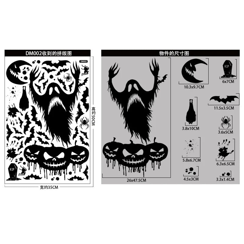 Black Halloween Door Sticker Decoration Bold, Creepy, and Perfect for Any Front Door