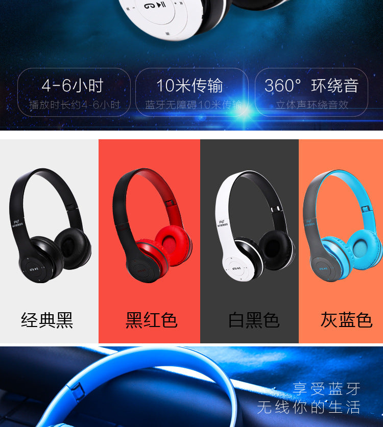 Stereo P47 Wireless Bluetooth 5.0 Headset – Foldable Sports Gaming Headphones with Mic
