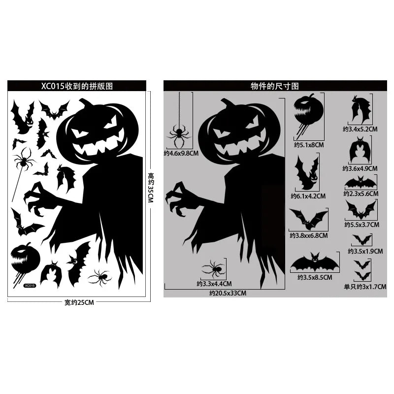 Black Halloween Door Sticker Decoration Bold, Creepy, and Perfect for Any Front Door