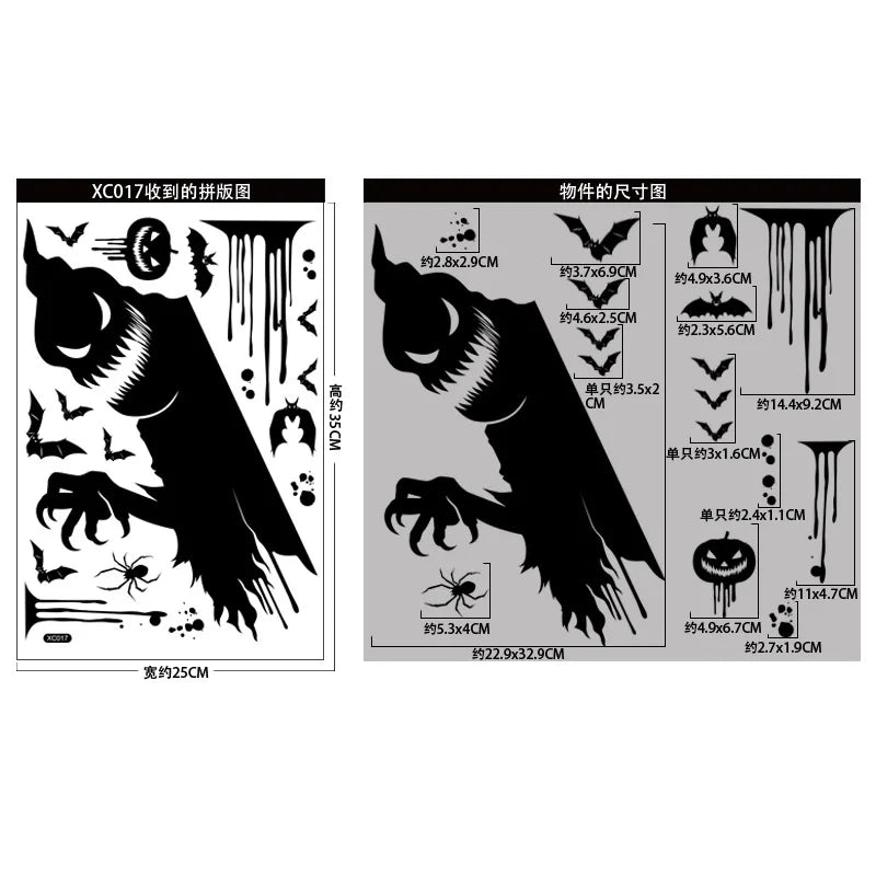 Black Halloween Door Sticker Decoration Bold, Creepy, and Perfect for Any Front Door