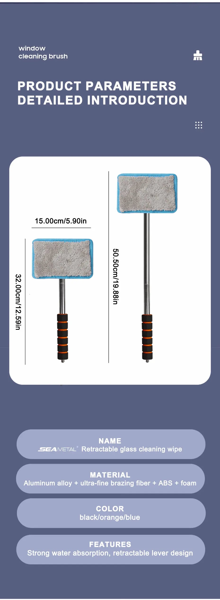 Car Windshield Defogging Brush – Telescopic Handle